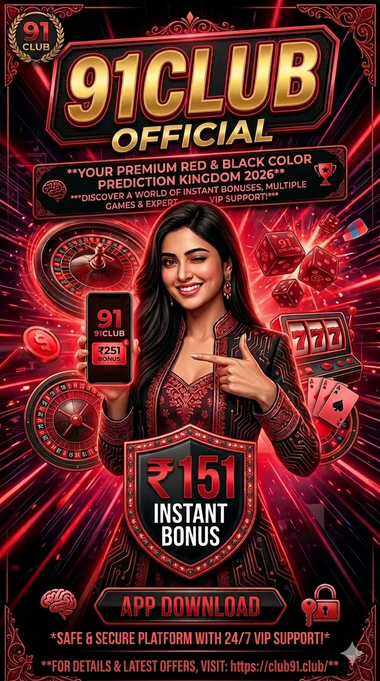 91 Club Official Landing Page Poster 2026